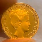 Replica 10 gulden 1898 Wilhelmina in verguld zilver, Sieraden, Tassen en Uiterlijk, Ringen, Verzenden, Zo goed als nieuw, Zilver