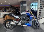 BMW F 900 R, Motoren, Bedrijf, Meer dan 35 kW, Toermotor, 2 cilinders