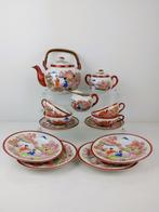 Japans theeservies met geisha-decor (rond 1950), Ophalen