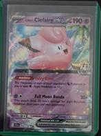 Lillie's Clefairy EX - 056/159, Ophalen of Verzenden, Nieuw, Losse kaart, Foil