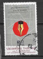 Thailand 1995 150jr Bangkok Reporter krant nieuws, Verzenden, Gestempeld, Zuidoost-Azië