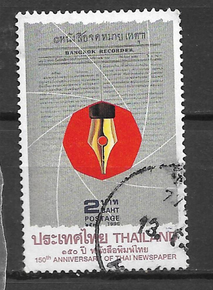 Thailand 1995 150jr Bangkok Reporter krant nieuws, Postzegels en Munten, Postzegels | Azië, Gestempeld, Zuidoost-Azië, Verzenden