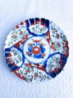 ntiek Japans Imari Bordje 22cm met merkteken, Antiek en Kunst, Antiek | Wandborden en Tegels, Ophalen of Verzenden