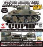D-384,Asuka Model 1-35,NO,35-051,U.S. Medium Tank M4 Composi, Verzenden, Nieuw