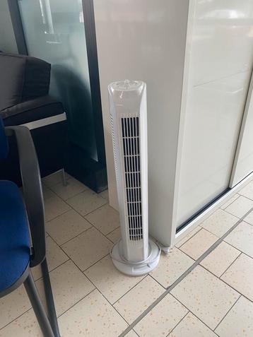 Ventilator beschikbaar voor biedingen