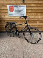 nieuw! 2x Bsp o-seven herenfiets 48cm 7 versnellingen, Overige merken, Versnellingen, Bsp, Nieuw