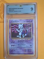 Mewtwo Vending Series 3 - Global Grading 9, Hobby en Vrije tijd, Verzamelkaartspellen | Pokémon, Ophalen of Verzenden, Nieuw, Losse kaart