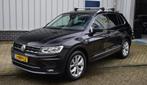 Volkswagen Tiguan 1.4 TSI 4Motion Highline Business R*Pano*L, Auto's, Volkswagen, Te koop, Alcantara, Geïmporteerd, 5 stoelen