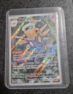 Shedinja 144/132. Mega evolution, Hobby en Vrije tijd, Verzamelkaartspellen | Pokémon, Ophalen of Verzenden