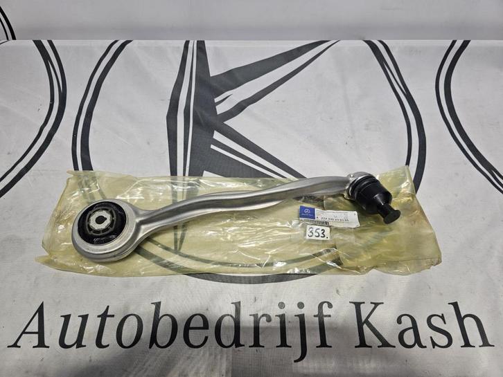 Nieuwe linker reactiearm W222 S-Klasse A2223302301 [353], Auto-onderdelen, Ophanging en Onderstel, Mercedes-Benz, Nieuw, Ophalen of Verzenden