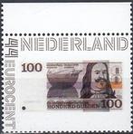 Nederland -7-Persoonlijke- Geld- Bankbiljet- 100 Gulden- P, Ophalen of Verzenden, Na 1940, Postfris