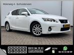 Lexus CT 200h Business Line Automaat Nav/Cruise Alcantara Cl, Auto's, Lexus, Euro 5, 4 cilinders, Hybride Elektrisch/Benzine, CT-H
