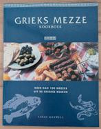 Kookboek Grieks mezze kookboek - Sarah Maxwell, Ophalen of Verzenden, Gelezen