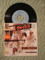 Cheap Trick 7" Vinyl Single: ‘Voices’ (Japan), Rock en Metal, Ophalen of Verzenden, 7 inch, Single