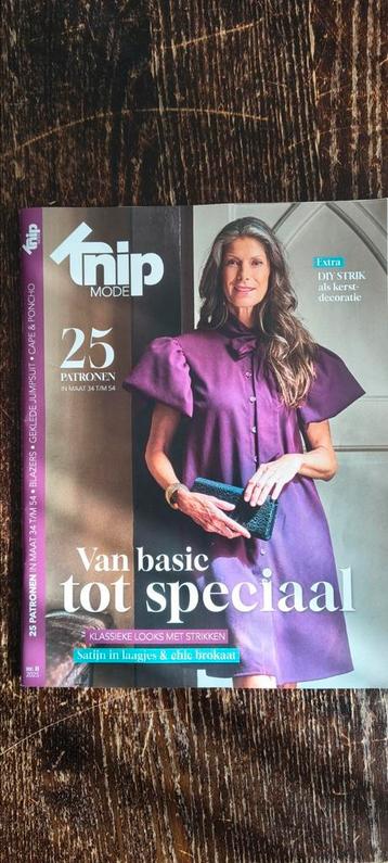 Nieuw - Knip Mode 2025 - 11 beschikbaar voor biedingen