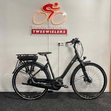 Giant Entour E+0 Elektrische Damesfiets beschikbaar voor biedingen