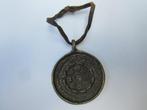 Antieke Bronze - Amulet - Tibet ( #2048), Antiek en Kunst, Ophalen of Verzenden