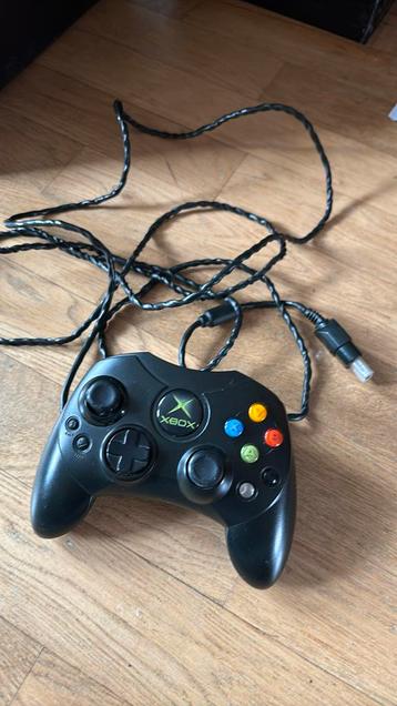 Xbox controller S beschikbaar voor biedingen