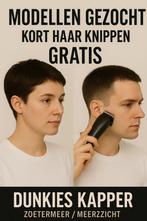Modellen gezocht, Vacatures, Overige vormen