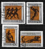 Nederland 1972 stadspost Apeldoorn 4 waarden, Postzegels en Munten, Postzegels | Nederland, Verzenden, Na 1940, Gestempeld