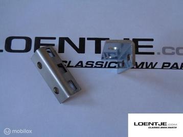 Gaspedaal houder BMW 3-serie E30 (85-92) nieuw 325i 320i etc beschikbaar voor biedingen