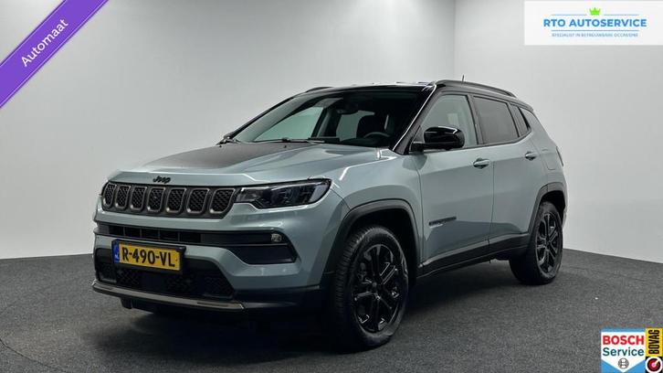 Jeep Compass 4xe 240 Plug-in Hybrid Electric Upland CAMERA N, Auto's, Jeep, Bedrijf, Te koop, Compass, 360° camera, 4x4, ABS, Achteruitrijcamera