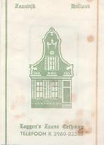 Loggen Zaans Eethuisje Zaandijk, Ophalen of Verzenden