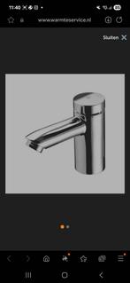 Schell Petit SC-M Kraan - Nieuw in doos, Ophalen of Verzenden