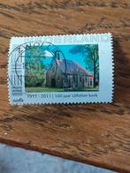 Persoonlijke postzegel uit Nederland, Ophalen of Verzenden