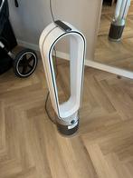 DYSON purifier cool PC1  +GARANTIE!, Witgoed en Apparatuur, Ventilatoren, Ophalen of Verzenden, Zo goed als nieuw