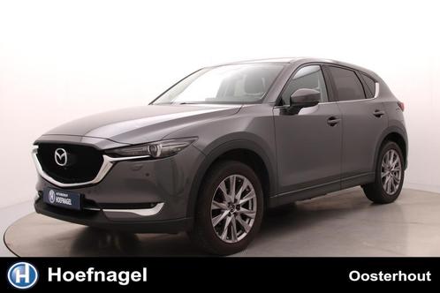 Mazda CX-5 2.0 SkyActiv-G 165 Business Luxury | Automaat | C, Auto's, Mazda, Bedrijf, Te koop, CX-5, 360° camera, ABS, Airbags