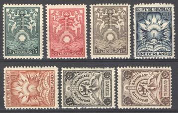 Nederland Brandkastzegels 1-7 postfris 1921 beschikbaar voor biedingen