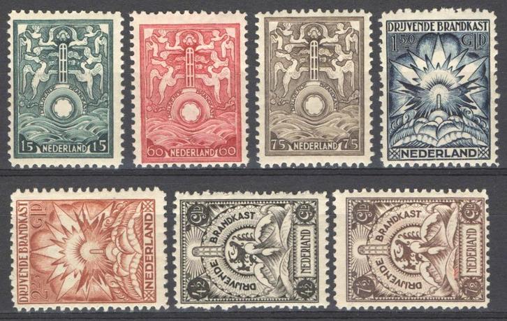 Nederland Brandkastzegels 1-7 postfris 1921, Postzegels en Munten, Postzegels | Nederland, Postfris, T/m 1940, Verzenden