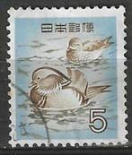 Japan 1961 - Yvert 566 - Mandarijn eenden (ST), Verzenden, Gestempeld, Oost-Azië
