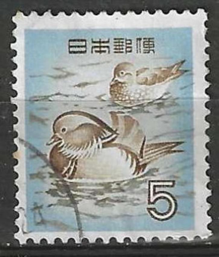 Japan 1961 - Yvert 566 - Mandarijn eenden (ST), Postzegels en Munten, Postzegels | Azië, Gestempeld, Oost-Azië, Verzenden