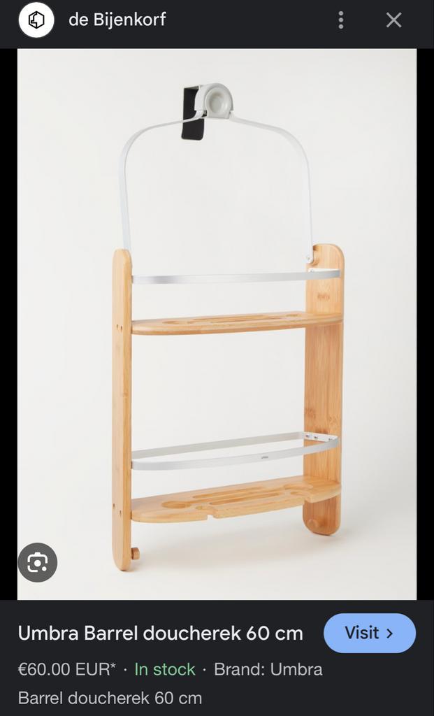 Umbra Barrel Douche Rek - Nieuw!, Huis en Inrichting, Badkamer | Badkamermeubels, Nieuw, Overige typen, Minder dan 100 cm, Minder dan 50 cm