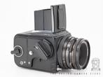 Hasselblad 503CX + CF 80mm 2.8 T* + A12, Gebruikt, Spiegelreflex, Hasselblad, Customersupport@hasselblad.com