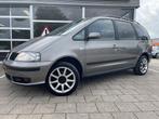 SEAT Alhambra 2.0 Reference / 7 persoons/Cruise/Clima/Trekha, Voorwielaandrijving, Stof, Zwart, 4 cilinders