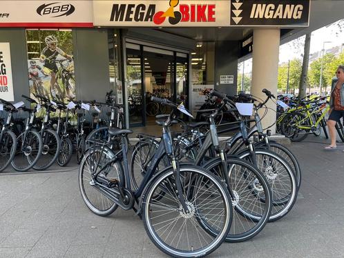 Bimas city 3.3 / 7.3  NU van 849 nu 599, Fietsen en Brommers, Fietsen | Dames | Damesfietsen, Nieuw, Overige merken, Ophalen