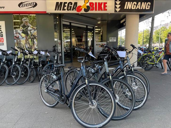 Bimas city 3.3 / 7.3  NU van 849 nu 499, Fietsen en Brommers, Fietsen | Dames | Damesfietsen, Nieuw, Overige merken, Ophalen