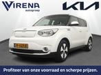 Kia Soul EV ExecutivePlusLine 27 kWh - Stoel/Stuurverwarming, Auto's, Kia, 212 km, Gebruikt, Zwart, Met garantie (alle)