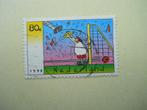 Nederland 1998 Voetbal FC Knudde Nvph.1763 gestempeld, Ophalen of Verzenden, Na 1940, Gestempeld