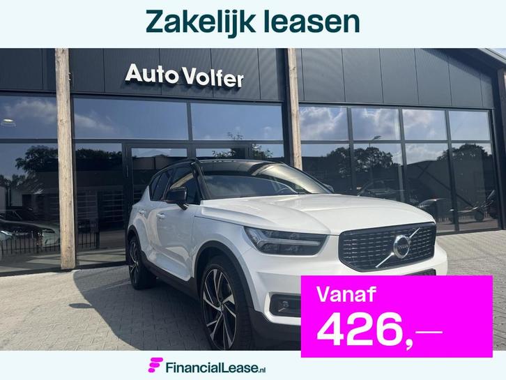 Volvo XC40 2.0 T4 AWD R-Design LED|ACC|cam|h&K sound, Auto's, Volvo, Bedrijf, Lease, Financial lease, XC40, ABS, Achteruitrijcamera