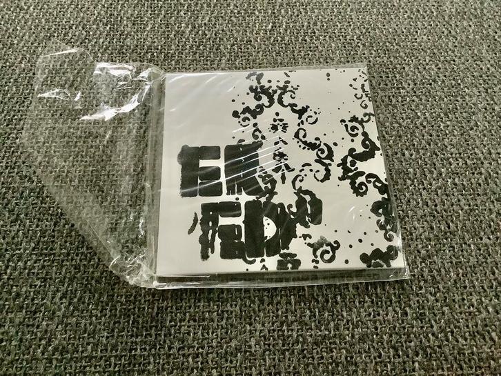 Sonic Youth-Rather Ripped promo cd (US/very rare!), Cd's en Dvd's, Cd's | Rock, Gebruikt, Alternative, Ophalen of Verzenden