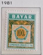 Indonesie 1981 - ZBL 21 - Dienstzegel Cijfer - Bayar reeks, Ophalen of Verzenden, Postfris, Oost-Azië