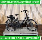 Popal Vidar electrische fiets met middenmotor ebike, Overige merken, Ophalen of Verzenden, 50 km per accu of meer