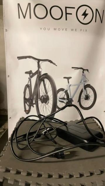 Vanmoof S2 lader vanmoof X2 lader origineel (gebruikt) beschikbaar voor biedingen