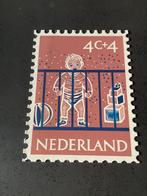 Kinderbedankkaart 1959, Postzegels en Munten, Postzegels | Nederland, Verzenden