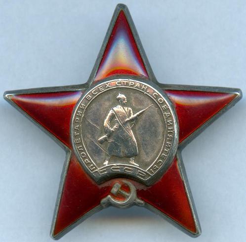 WOII Rusland Rode Ster Muzikant Dapperheid 1945, Verzamelen, Militaria | Tweede Wereldoorlog, Landmacht, Lintje, Medaille of Wings