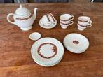 Wedgwood edme christmas time kerst thee en gebak servies, Huis en Inrichting, Keuken | Servies, Overige typen, Ophalen of Verzenden